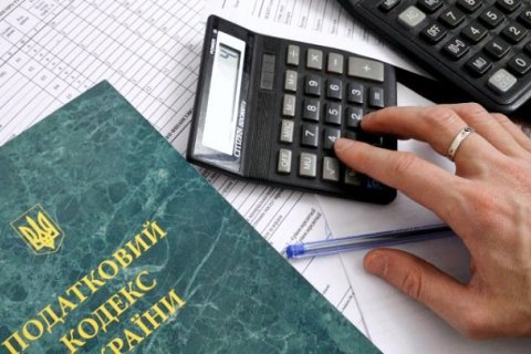 Зміни до Податкового кодексу не стосуватимуться малого та середнього бізнесу - Марченко