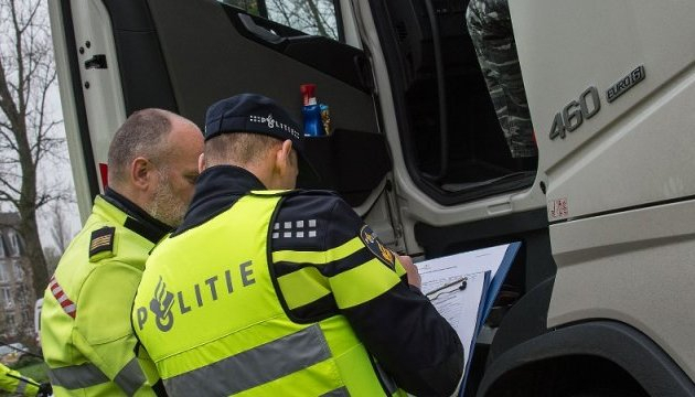 Полиция Нидерландов задержала четырех подозреваемых в подготовке теракта