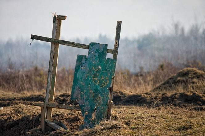 Во Львовской области на полигоне погиб военный, еще двое ранены