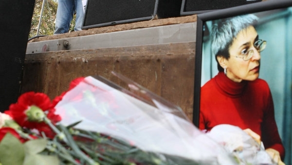 Через 8 лет после убийства московский суд нашел виновных Политковской