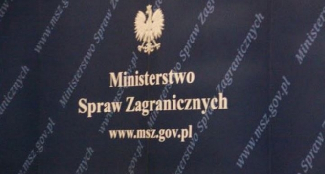 Польське МЗС відповіло на звинувачення у 