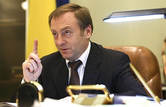 Лавриновича обрали головою Вищої ради юстиції