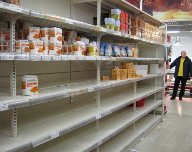 В России определили список продуктов для выдачи по талонам