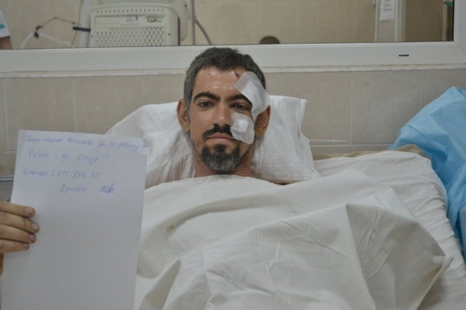У лікарню Дніпропетровська доставили 12 поранених бійців ЗСУ