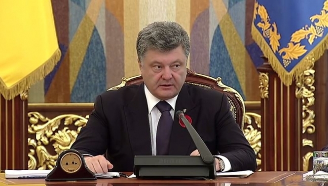Порошенко провел совещание с Марчуком, Медведчуком и Горбулиным относительно Донбасса