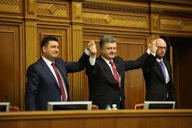 Порошенко, Яценюк та Гройсман вважають неприйнятними будь-які форми конфліктів всередині коаліції