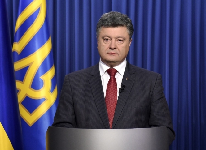 Украина никогда не откажется от своих суверенных прав на Крым, - Порошенко обратился к народу в связи с годовщиной аннексии полуострова