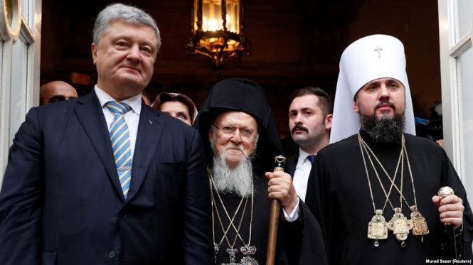 Порошенко призвал все православные церкви мира признать ПЦУ