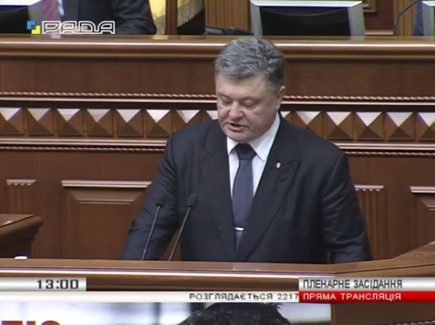 Анархии в Украине я не допущу, - Порошенко