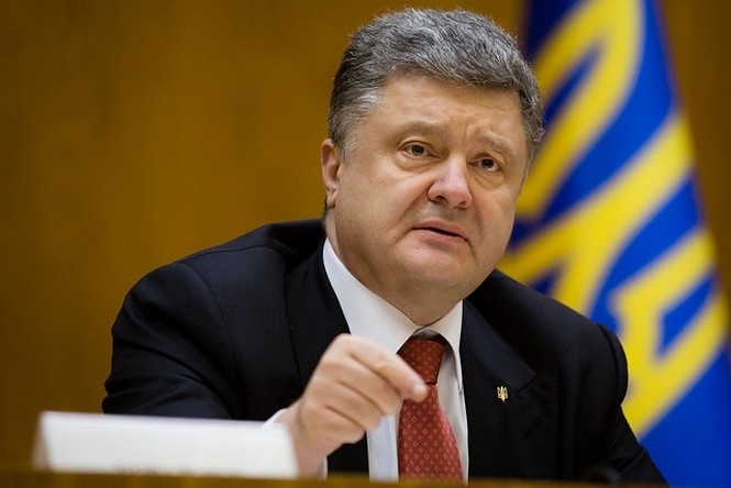 Украина приложит все усилия для возвращения украинской власти в Крым, - Порошенко