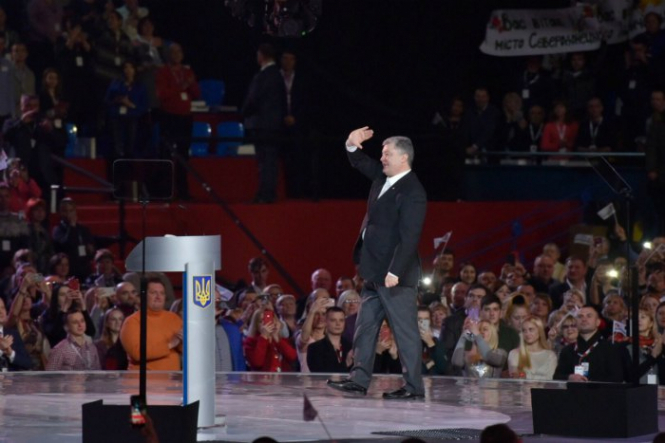 Порошенко офіційно оголосив про початок своєї передвиборчої кампанії