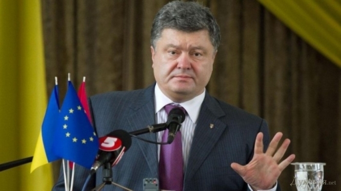 Порошенко уверяет, что Украина станет членом ЕС