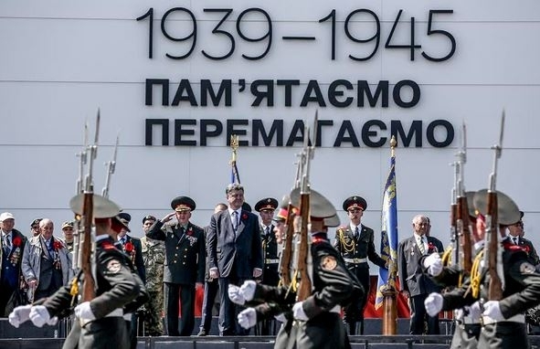 УПА відкрила другий фронт боротьби з нацистами, - Порошенко