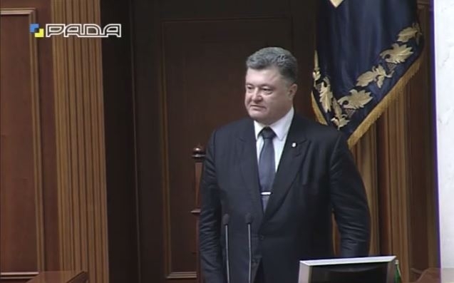 Вернуть Донбасс в Украину мы можем только политико-правовым путем, - Порошенко