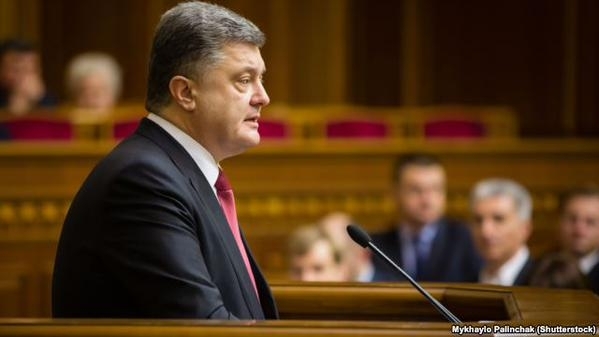 Пресс-конференция Президента Украины Петра Порошенко, - онлайн-трансляция