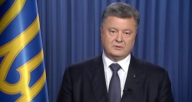 Порошенко назвав вступ у НАТО стратегічною метою України