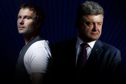 Порошенко і Вакарчук записалися в комітет Ради з питань зовнішньої політики
