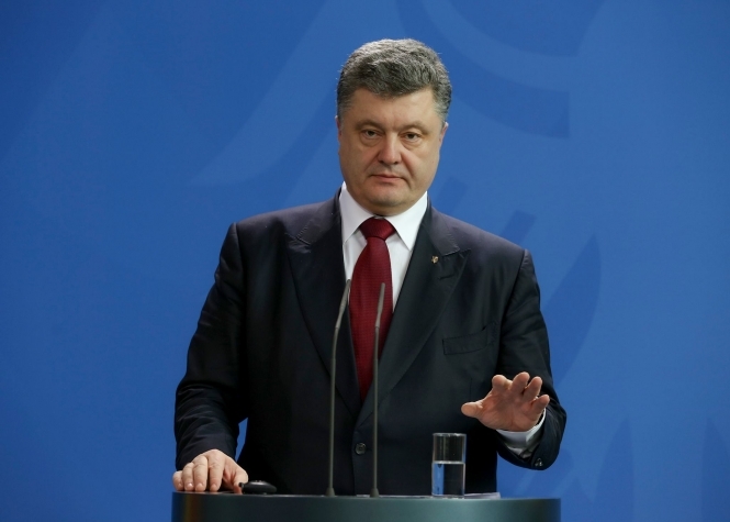 Україна не торгуватиме Кримом за мир на Донбасі, - Порошенко