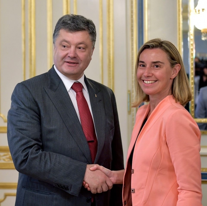 Моґеріні від імені ЄС обіцяє підтрмати Україну у збереженні цілісності і впровадженні реформ