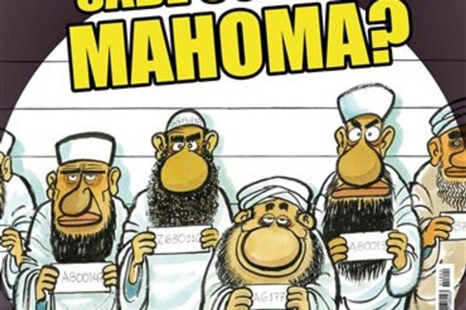 Карикатури на пророка Мухаммеда з’явились в іспанському журналі