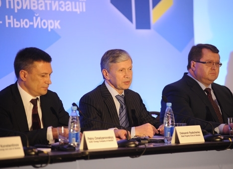 Україна цьогоріч заробила на приватизації понад 5 мільярдів гривень