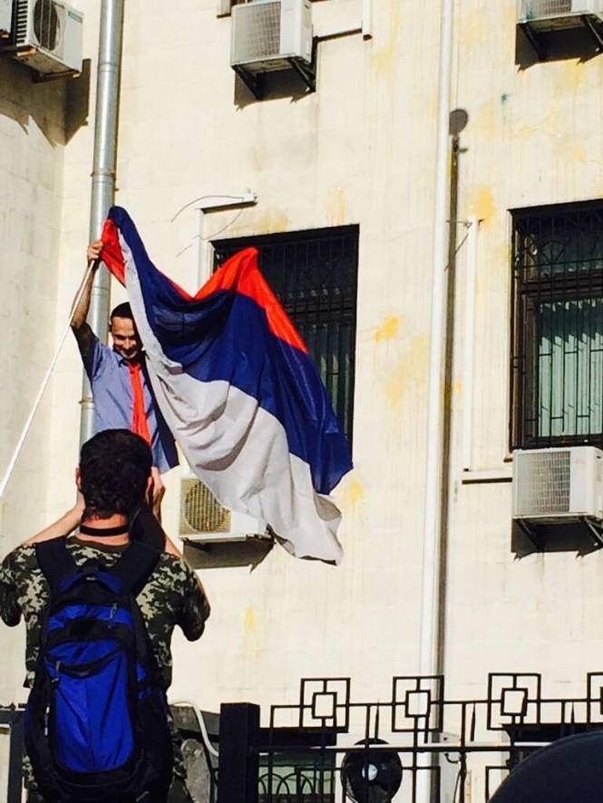 Митинг у посольства РФ использовали для провокаций, есть задержанные - МИД