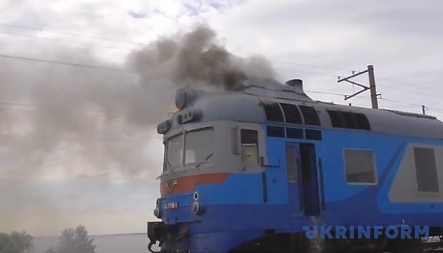 Под Черкассами загорелся пассажирский поезд