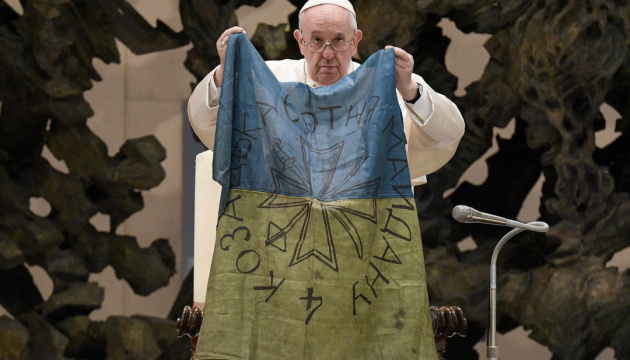Листа українцям написав Папа Франциск: Ваш біль - це мій біль