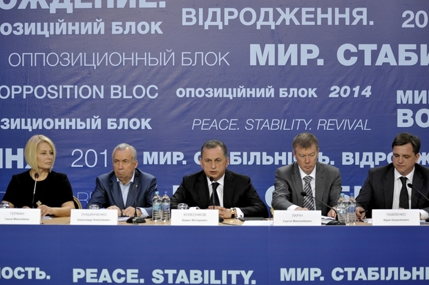 Партія регіонів піде на вибори разом з партією Мірошниченка