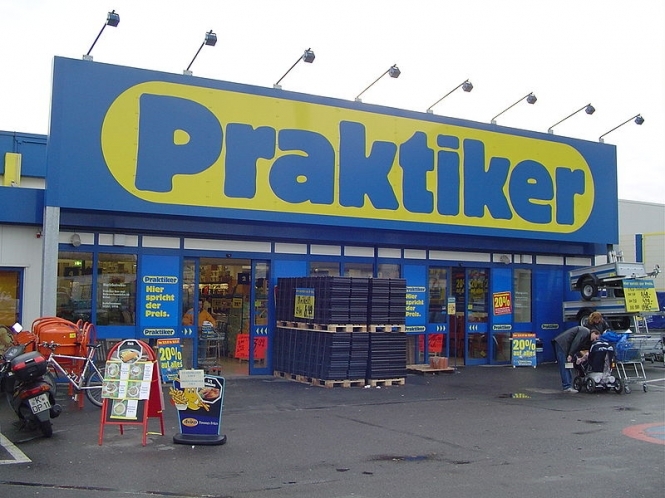 Немецкая сеть гипермаркетов Praktiker продала бизнес в Украине