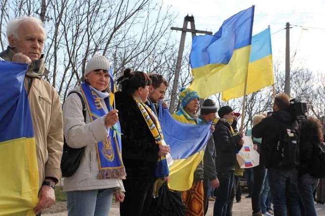 У Криму мітингували за єдність України