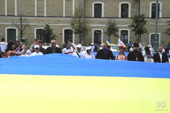 В Харькове провели акцию 