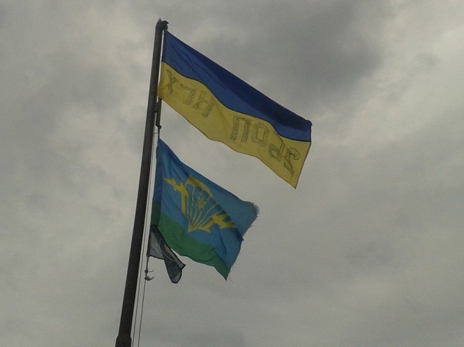 Украинский флаг подняли над Константиновкой