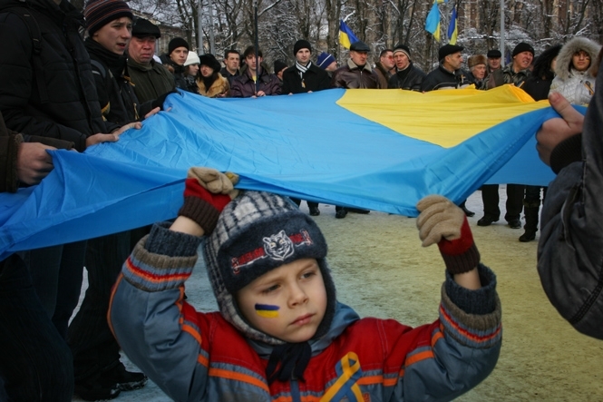 День Соборности в Донецкой области отпраздновали 