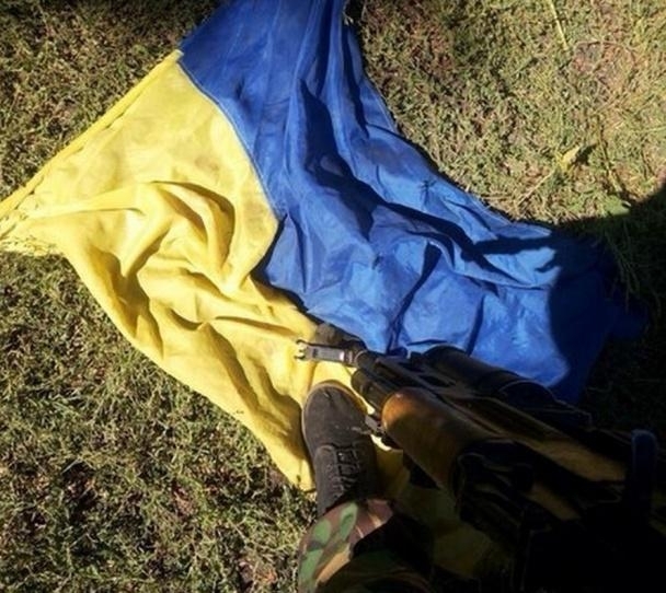 Жителю Константиновки грозит два года тюрьмы за надругательство над флагом