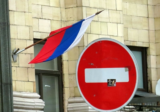 Словаччина, Угорщина, Чехія і Кіпр проти запровадження нових санкцій щодо Росії