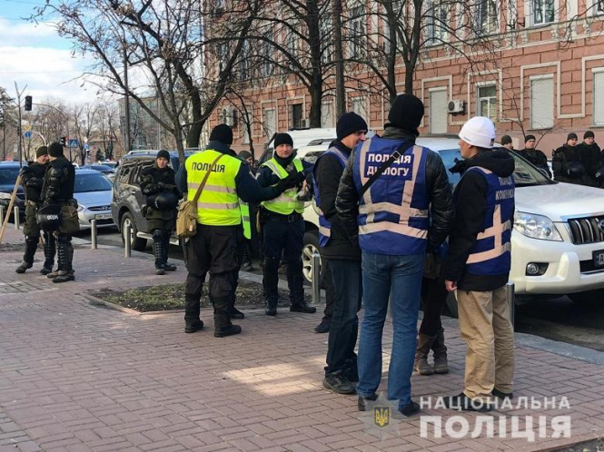 У центрі Києва стягнули 1500 поліцейських через чергову акцію 