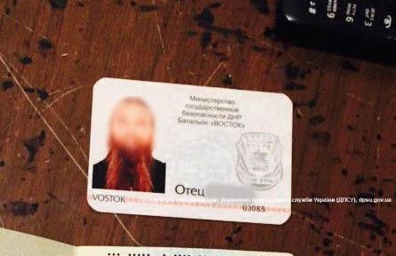 На Донетчине пограничники задержали священника УПЦ МП, что вступил в террористический батальон 