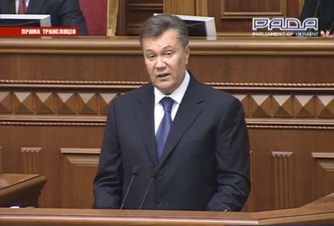 Янукович відкрив Раду: асоціація з ЄС потрібна не владі і опозиції, а людям (відео)