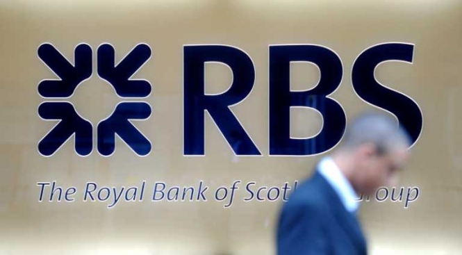 Королівський банк Шотландії назвали найтупішим банком року