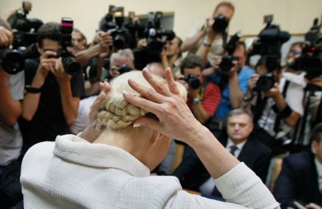 Тимошенко відмовилася від лікування і хоче приватності