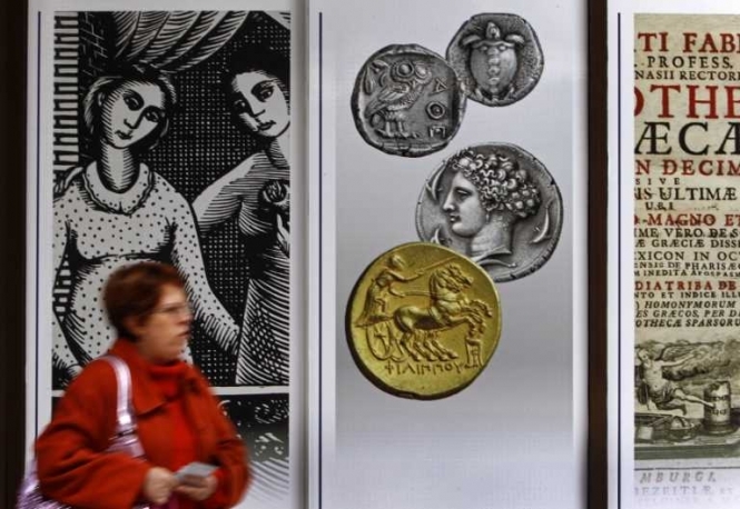 Уряд Греції прогнозує, що країна вийде з кризи у 2014 році