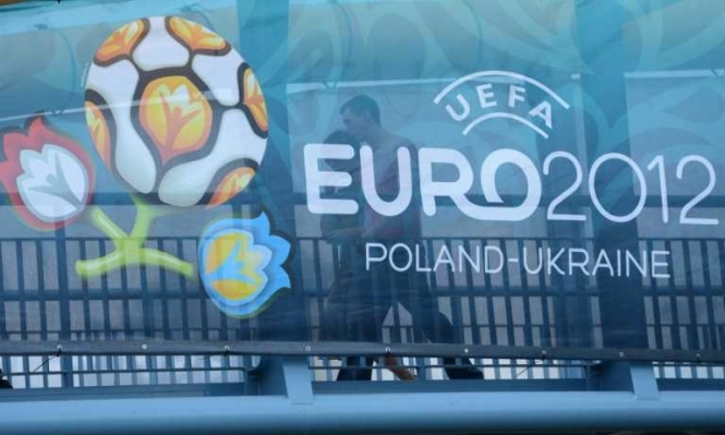 Українські платники податків досі фінансують чемпіонат з футболу Євро-2012