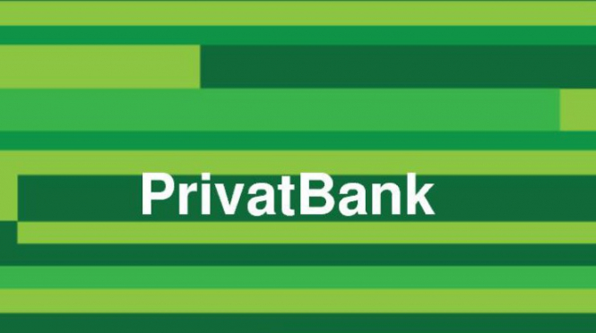 Пользователи "ПриватБанка" теперь могут осуществлять денежные переводы по номеру телефона