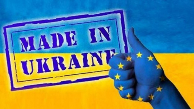 Україна співпрацюватиме з Хорватією на шляху до 