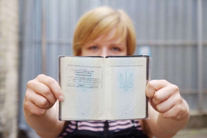 Крымчане не выбрасывают украинские паспорта, - видео
