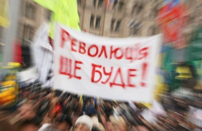 У червні українські протестувальники поставили рекорд