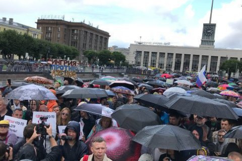 Мэрия Москвы отказалась согласовать новые акции протеста оппозиции