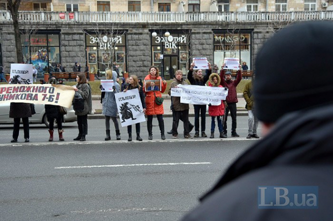 Протестувальники вдруге за тиждень перекрили Хрещатик біля КМДА, - ФОТО