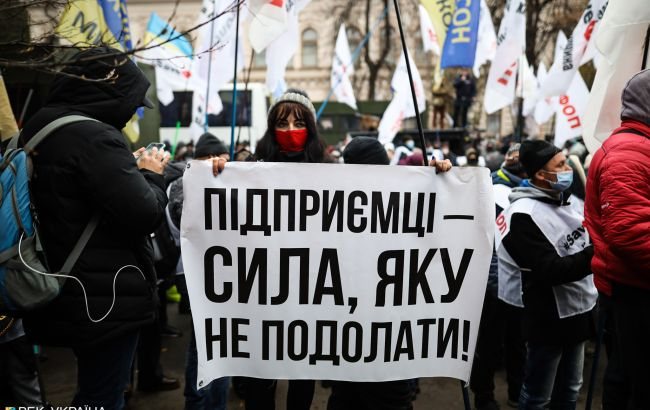 В Украине протестуют против усиления карантина